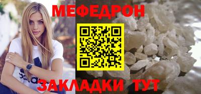СК Туймазы