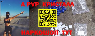 MDMA Тулун