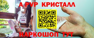 MDMA Тулун
