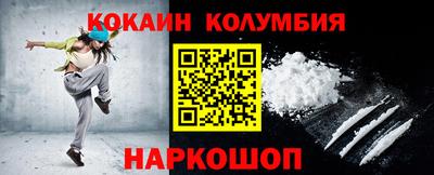 альфа пвп VHQ Тула