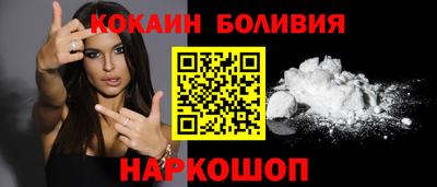 альфа пвп VHQ Тула