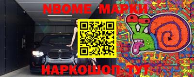 MDMA Тулун