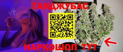 альфа пвп VHQ Тула