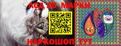 MDMA Тулун