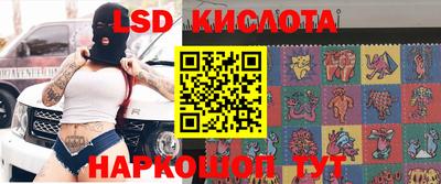 MDMA Тулун
