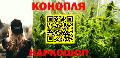 MDMA Тулун