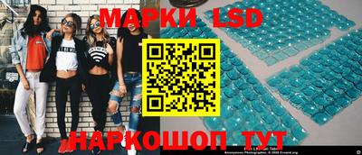 СК Туймазы