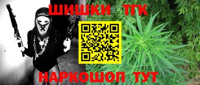 СК Туймазы