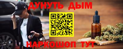 альфа пвп VHQ Тула
