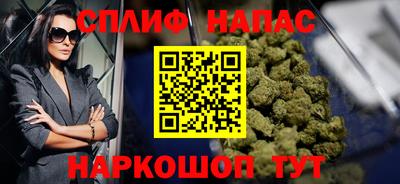 альфа пвп VHQ Тула