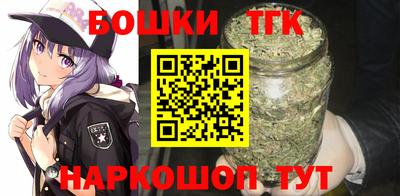 СК Туймазы