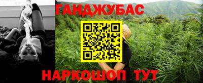 альфа пвп VHQ Тула