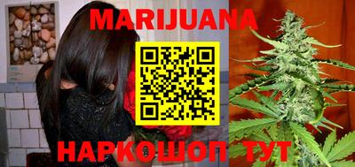 MDMA Тулун