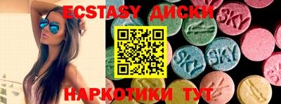 СК Туймазы