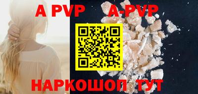 MDMA Тулун