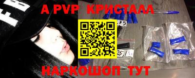 СК Туймазы