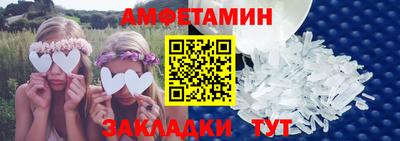 СК Туймазы