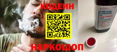 MDMA Тулун