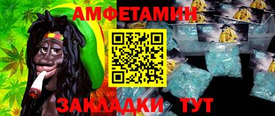 MDMA Тулун