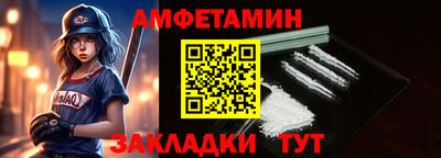 MDMA Тулун