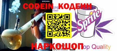 MDMA Тулун