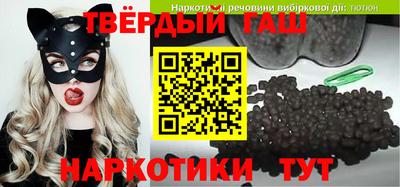 СК Туймазы