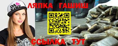 альфа пвп VHQ Тула