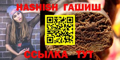 СК Туймазы