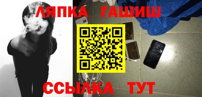 MDMA Тулун