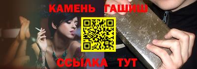 СК Туймазы