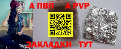СК Туймазы
