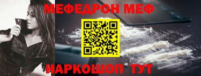 СК Туймазы
