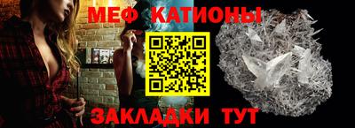 СК Туймазы